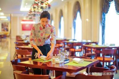 國(guó)信南山溫泉酒店住宿餐飲服務(wù)獲評(píng) &ldquo;2018年吉林省名牌&rdquo;