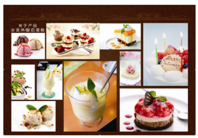 香乳以沫--多種模式精準(zhǔn)發(fā)展不走尋常路_濟南愛香食餐飲管理-3158企業(yè)招商