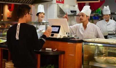 餐飲SaaS市場爆發(fā)在即 客如云強(qiáng)勢擴(kuò)張 志在四成市場