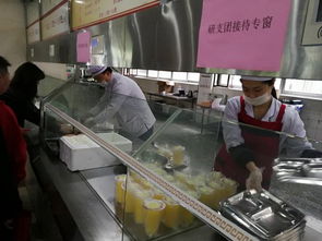 提供餐飲服務(wù) 助力志愿活動(dòng)