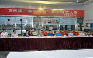 貫徹學校黨委要求，全面提升餐飲服務水平