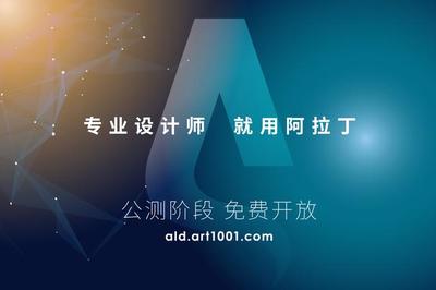 BIM盛典與互聯(lián)網(wǎng)信息融合 數(shù)字時代下建筑行業(yè)的新篇章