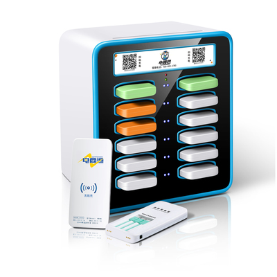 共享充電寶貼牌定制 浙江萬商通，專業(yè)計算機軟硬件技術(shù)研發(fā)的明智選擇