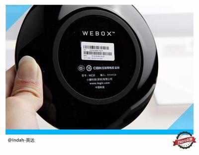 泰捷WEBOX WE30測評 性能卓越，未受封殺的優秀電視盒子